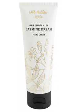 WILD NATURE Крем для рук Green & White Jasmine Dream CLOR10458