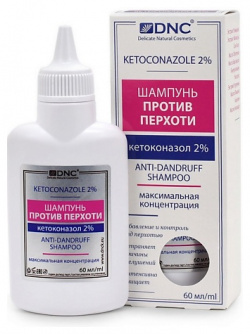 DNC Шампунь против перхоти с кетоконазолом Anti Dandruff Shampoo DNC756890