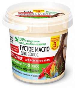 FITO КОСМЕТИК Густое масло для волос перцовое серии "Народные рецепты" 155 MPL250460