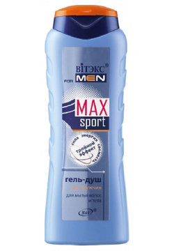 ВИТЭКС Гель душ для волос и тела FOR MEN MAX Sport 400 0 MPL248529
