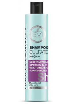 EVI PROFESSIONAL Шампунь для окрашенных волос "Бессульфатный" после кератинового выпрямления и ботокса Salon Hair Care Shampoo Sulfate Free EVP000079