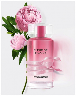 KARL LAGERFELD Fleur De Pivoine 50 KLF676681