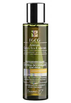 БЕЛИТА М Сплеш эссенция увлажняющая для всех типов кожи EGCG Korean GREEN TEA 120 0 MPL256867