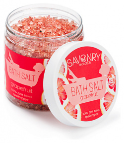 SAVONRY Соль для ванны "Грейпфрут" 600 0 MPL260464