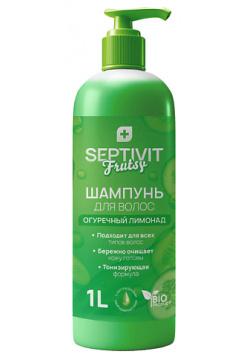SEPTIVIT FRUTSY Шампунь для волос увлажняющий "Фрутси Огуречный лимонад" всех типов 1000 0 MPL258434