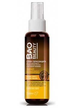 БЕЛИТА М Спрей  термозащита для ослабленных и поврежденных волос с пептидами баобаба BAOBEAUTY 190 MPL260208