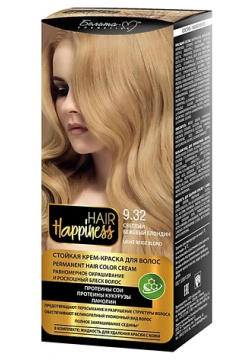 БЕЛИТА М Стойкая крем  краска для волос HAIR Happiness MPL260157