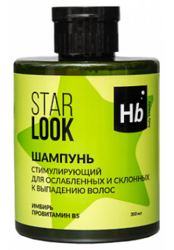 HOLY BEAUTY Шампунь для ослабленных и склонных к выпадению волос STAR LOOK 300 MPL261978
