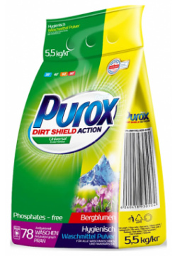 PUROX Universal Универсальный стиральный порошок 5500 MPL261012