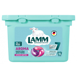 LAMM Капсулы для стирки "AROMA" белого и цветного белья 15 0 MPL259231