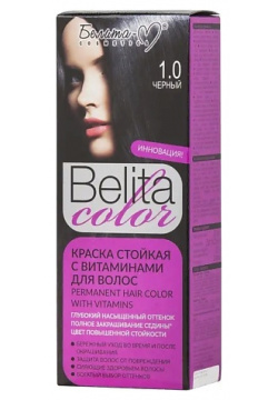 БЕЛИТА М Краска стойкая с витаминами для волос Belita сolor MPL260111