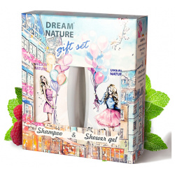 DREAM NATURE Подарочный косметический набор для женщин "Малина и мята" 2в1 MPL257524