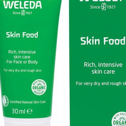 WELEDA Универсальный питательный крем для лица  рук и тела Skin Food 30 0 MPL261498