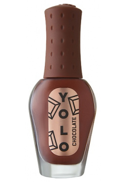 YOLO Лак для ногтей CHOCOLATE MPL265101