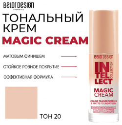 BELOR DESIGN Тональный крем Magic cream MPL222445