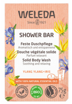 WELEDA Кусковое мыло для душа с ароматом иланг иланга и ириса Shower Bar 75 0 MPL262146