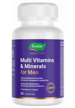 ЭВАЛАР Мультивитамины и минералы мужские EVL000046