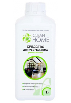 CLEAN HOME Средство для уборки дома универсальное 1000 MPL265043