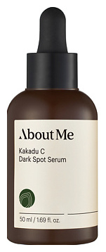ABOUT ME Сыворотка для лица против черных точек Kakadu C Dark Spot Serum ABM000020