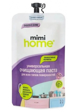 MIMI HOME Универсальная очищающая паста для всех видов поверхностей 100 MPL266736