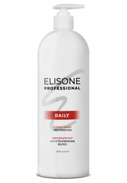 ELISONE PROFESSIONAL DAILY Кондиционер восстановление волос 1000 0 MPL266449