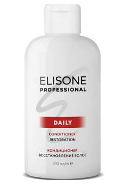 ELISONE PROFESSIONAL DAILY Кондиционер восстановление волос 300 0 MPL266451