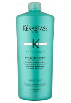 KERASTASE Resistance Bain Extentioniste  Шампунь для усиления роста волос 1000 0 MPL268918