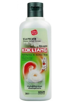 KOKLIANG Травяной шампунь против выпадения волос 200 0 MPL267232