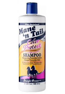 MANEN TAIL Шампунь для волос защита цвета Color Protect MNN000005