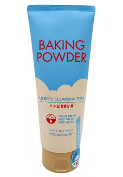ETUDE HOUSE Baking Powder BB Deep Cleansing Foam Пенка для умывания и глубокого очищения 160 0 MPL270640