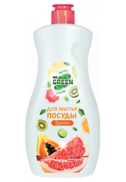 MR GREEN Средство для мытья посуды Тропические фрукты 500 0 MPL220917