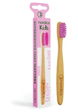 NORDICS Зубная щетка детская бамбуковая Pink Bristles NCS000022