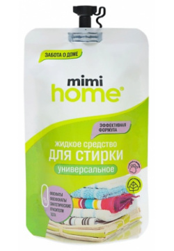 MIMI HOME Жидкое средство для стирки Универсальное 900 MPL268523