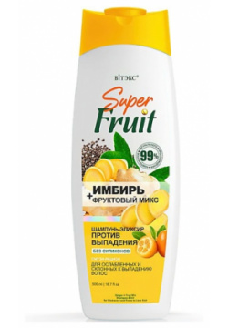 ВИТЭКС Шампунь эликсир для волос Против выпадения Имбирь+фруктовый микс SuperFRUIT 500 0 MPL270176