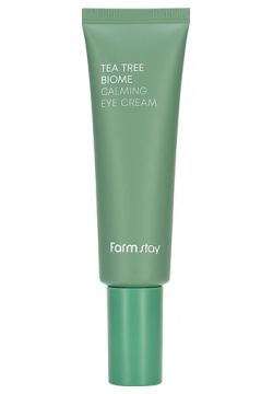FARMSTAY Крем для области вокруг глаз успокаивающий с экстрактом чайного дерева Tea Tree Biome Calming Eye Cream RMS983496