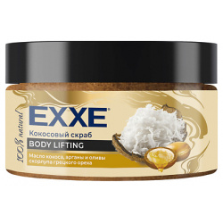 EXXE Кокосовый скраб для тела BODY LIFTING Масло кокоса  арганы и оливы 250 MPL273025