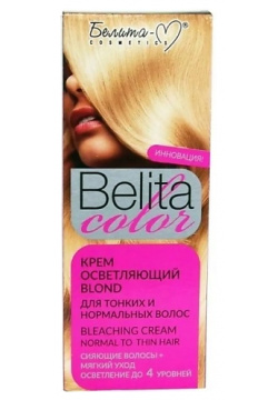 БЕЛИТА М Крем осветляющий Blond для тонких и нормальных волос Belita color MPL260133