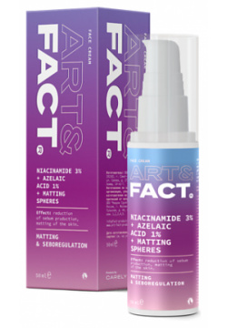 ART&FACT Крем для лица с выраженным эффектом матирования всех типов кожи ниацинамидом 3% 50 0 MPL275474