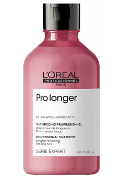 LOREAL PROFESSIONNEL Шампунь Pro Longer укрепляющий волосы по всей длине 300 0 MPL266831