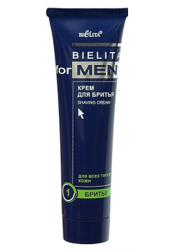 БЕЛИТА Крем для бритья for Men 100 0 MPL275274