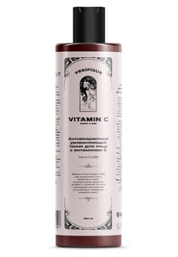 VERIFIQUE Антивозрастной увлажняющий тоник для лица с витамином 200 MPL276235