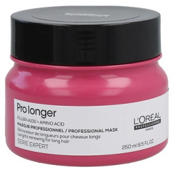 LOREAL PROFESSIONNEL Маска для восстановления волос по длине Pro Longer 250 0 MPL264641