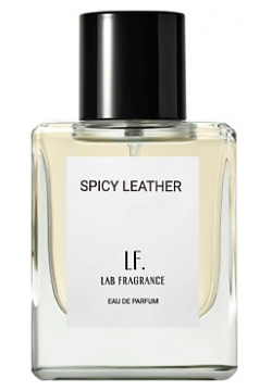 LAB FRAGRANCE Парфюмерная вода "Spicy leather" 50 0 MPL275835