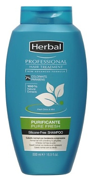 HERBAL Шампунь для нормальных волос  склонных к жирности Professional Hair Treatment Pure Fresh Shampoo HR_000026