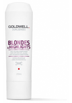 GOLDWELL Кондиционер для осветленных и мелированных волос Dualsenses Blondes & Highlights Anti Yellow Conditioner GOL000021