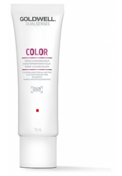 GOLDWELL Крем бальзам для блеска окрашенных волос Dualsenses Color Repair & Radiance Balm GOL000010