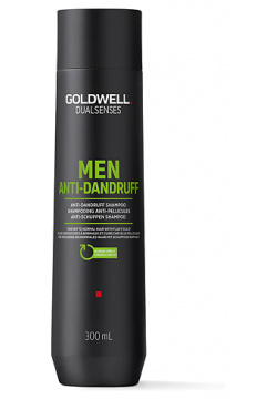 GOLDWELL Шампунь для волос против перхоти Men Anti Dandruff Shampoo GOL000083 G