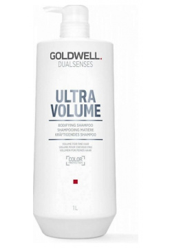 GOLDWELL Шампунь для придания волосам объема Dualsenses Ultra Volume Bodifying Shampoo GOL000050