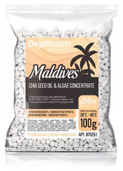 DEPILTOUCH PROFESSIONAL Полимерный пленочный воск с маслом семян чиа и концентратом морских водорослей Maldives Bliss Series DPI000171