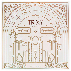 TRIXY BEAUTY Подарочный набор «Адвент календарь» TRX000081